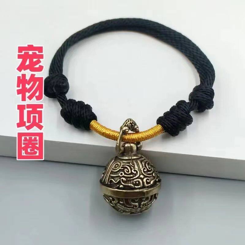 泰迪金毛小中大型犬狗狗项圈黄铜铃铛手工编织可调节防脱宠物圈