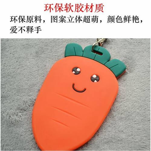 卡通公交卡门禁卡套考勤证件保护套学生校园钥匙扣地铁乘车卡套