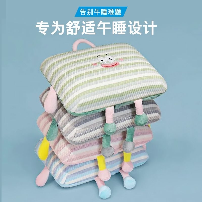 学生办公室女生儿童多巴胺冰丝午睡枕夏季可爱午休睡觉枕头