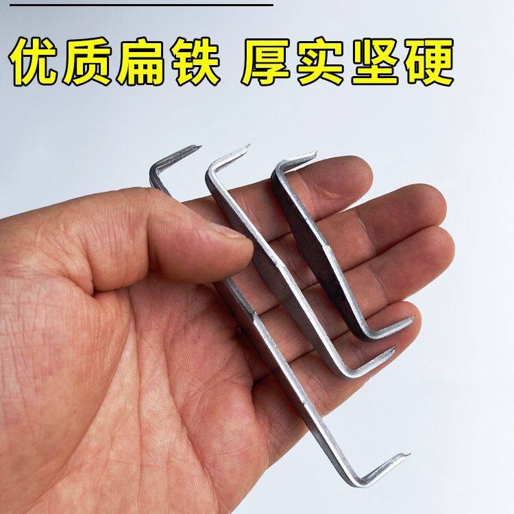 民宿复古木板床木门专用三角抓钉四角马丁木头紧固木工钉子