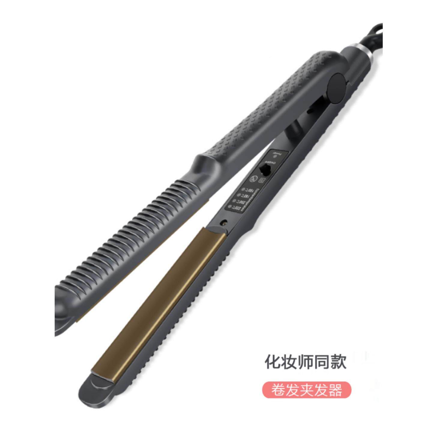 玉米516烫夹板拉板直直发器电烫小号头发蓬根松神器玉米须夹垫发