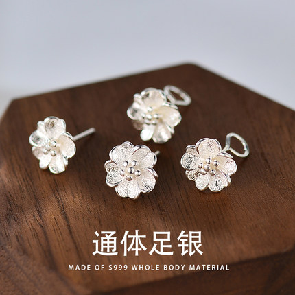 纯银耳钉女s999养耳洞花朵新款2025爆款高级感睡觉不用摘足银耳饰