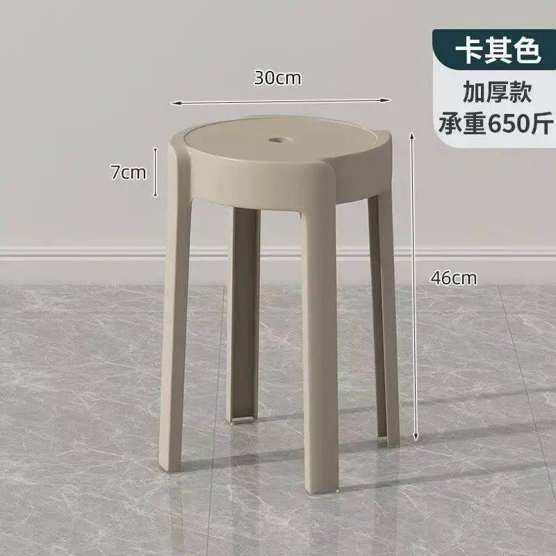 塑料椅子家用加厚北欧餐厅靠背椅餐桌商用餐椅现代简约凳子无客厅,住宅家具,餐椅,淘宝优惠券,粉丝福利购,淘宝优惠卷