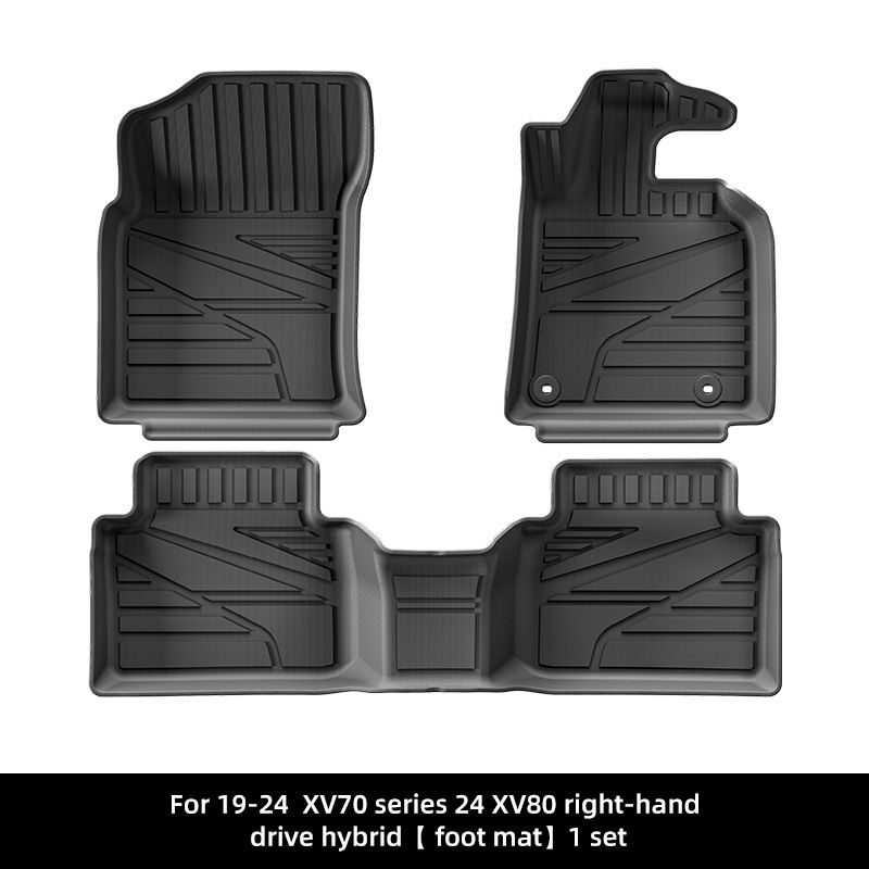 适用19-24款丰田凯美瑞Camry XV70/24款XV80右舵汽车脚垫TPE脚垫
