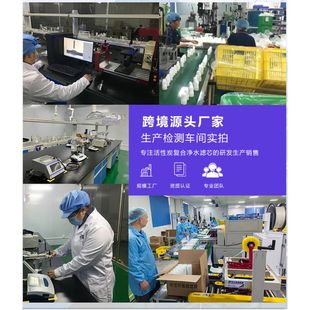 跨境爆款 S19家用 日本通用净水器滤芯厨房水龙头HSC17023TJS