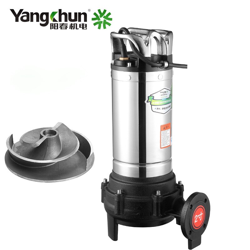 阳春抽化粪池不锈钢污水泵潜水切割式排污泵家用无堵塞离心水泵