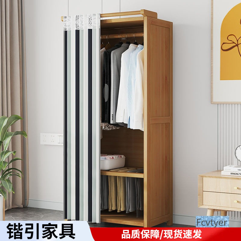 锴引衣橱衣柜竹挂卧室简易结实经济型柜子出租房多层布艺组装耐用