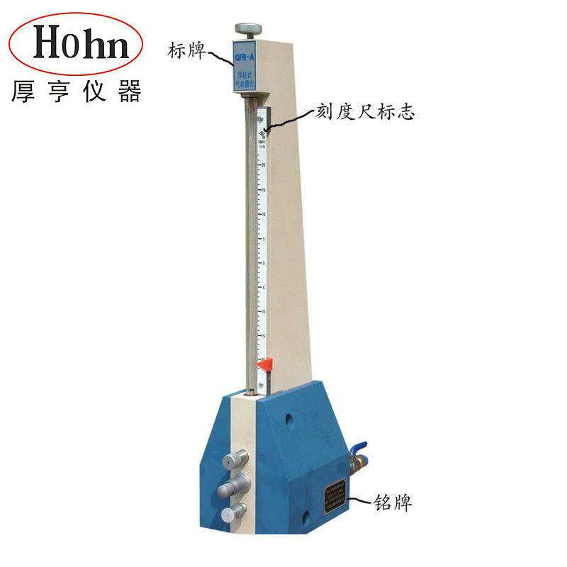供应QFB气动量仪浮标气动量仪气动量仪宁波气动量仪