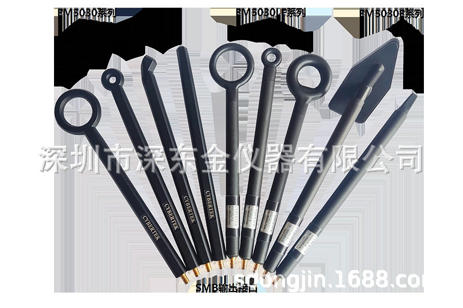 知用EM5030LF近场探头频谱仪用