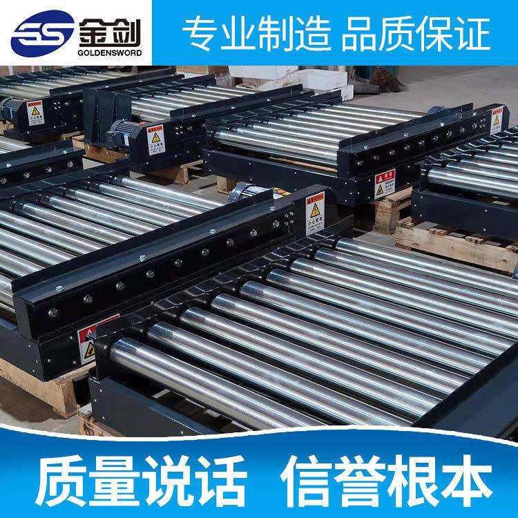 滚筒输送机流水线辊子转弯道输送带伸缩传送机辊筒输送机设备