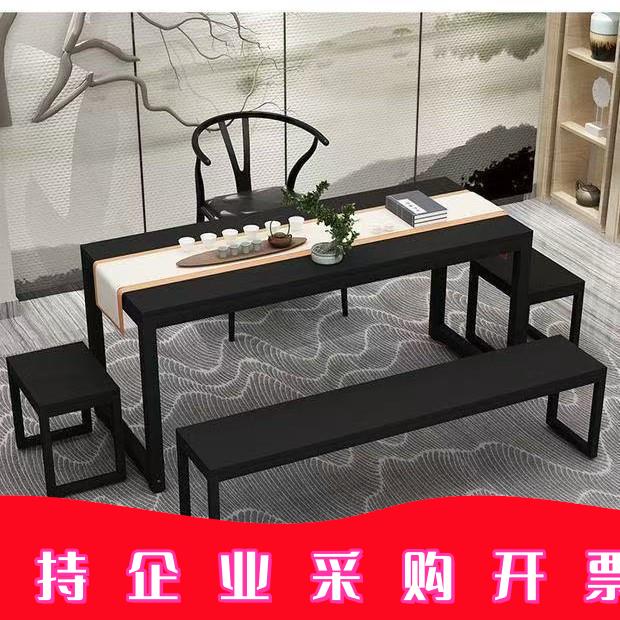 新中式书桌椅组合简约现代家用客厅茶桌小型套装办公室泡茶茶台