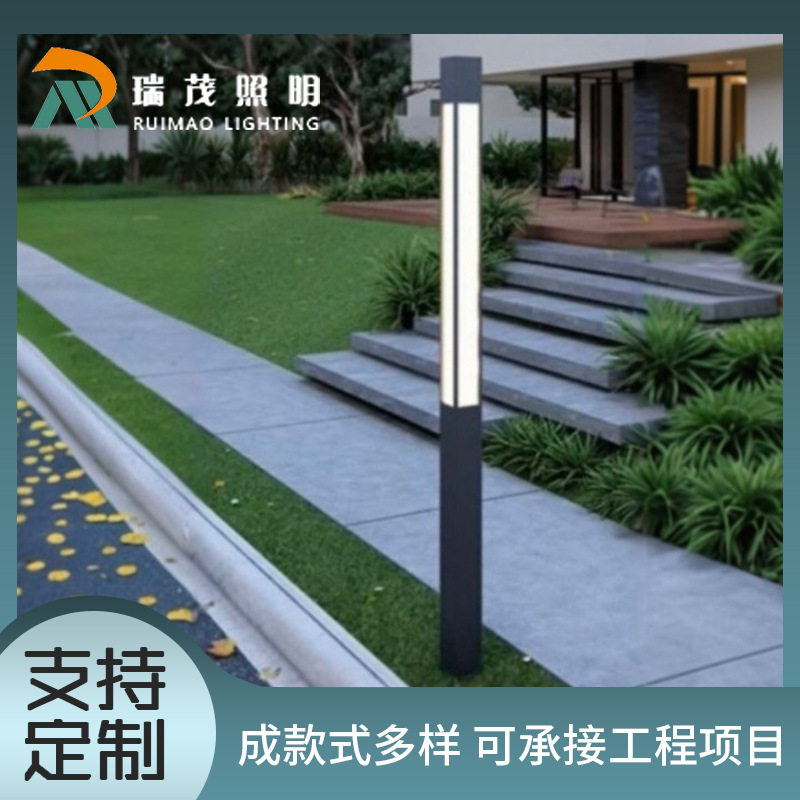 不锈钢户外防水庭院景观灯