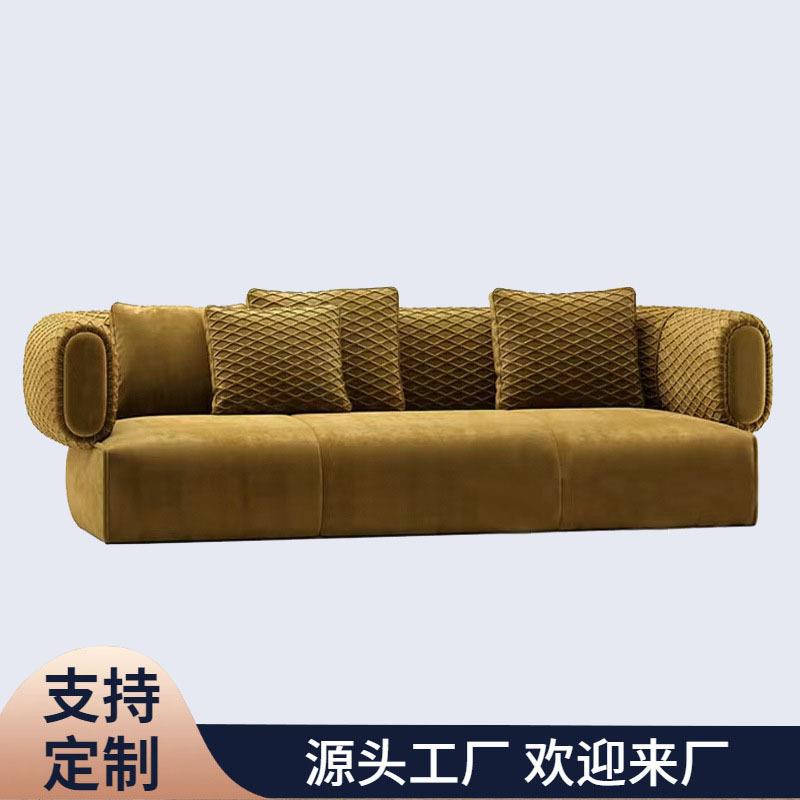 意式轻奢CC设计创意拥抱沙发现代客厅别墅小户型布艺多人位组合