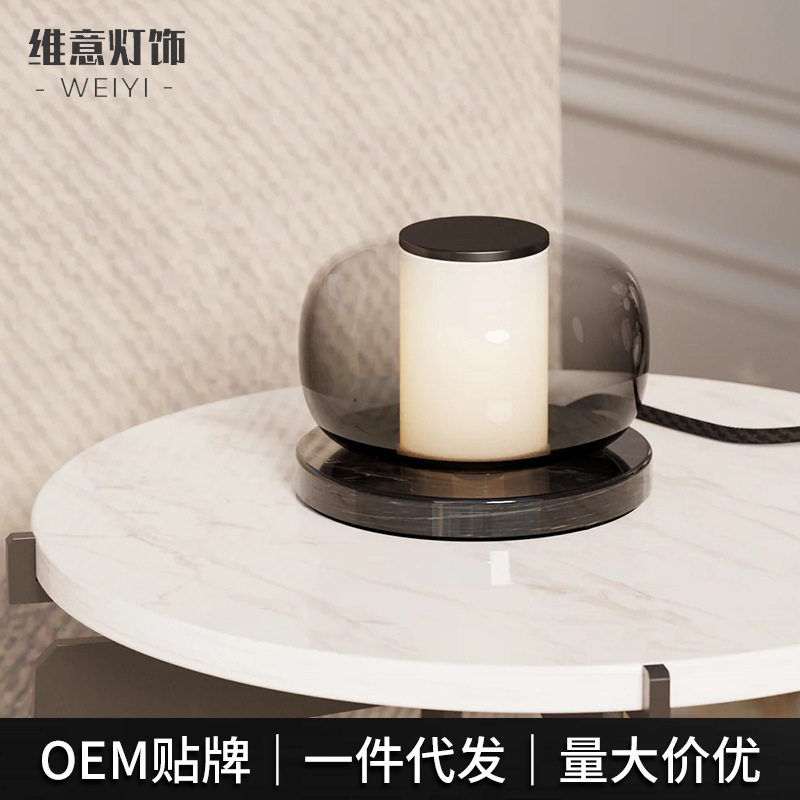北欧玻璃大理石底座创意简约台灯设计师卧室床头灯装饰高级感台灯