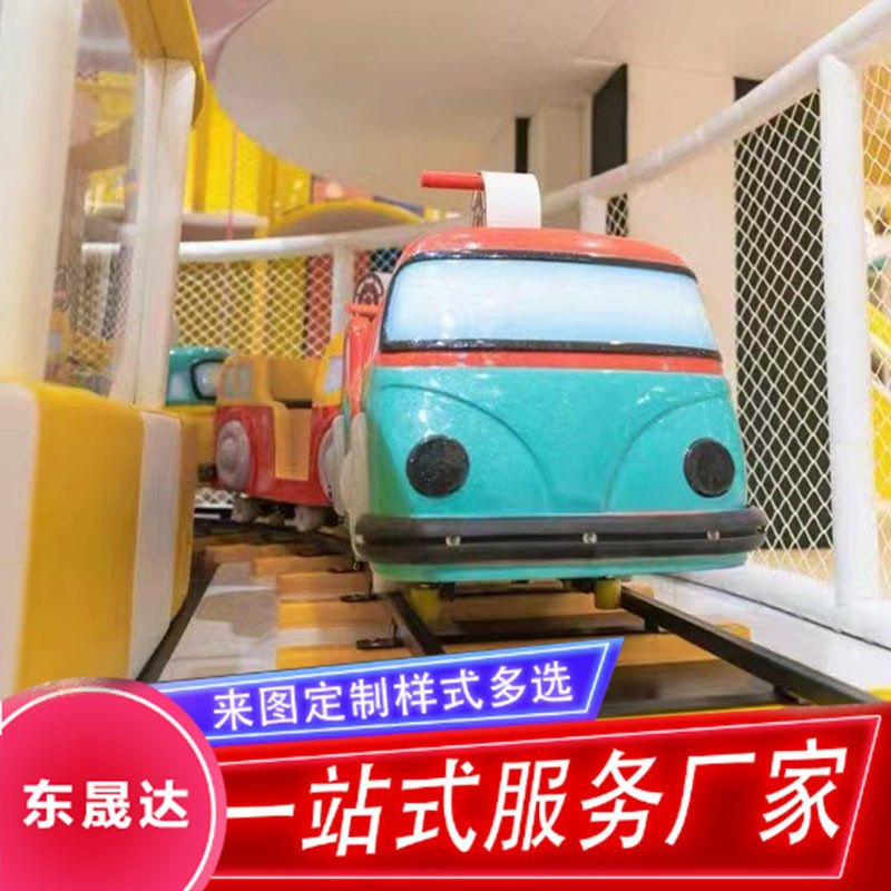 无动力手摇 户外游乐场设备幼儿园商场充气堡儿童益智轨道火车