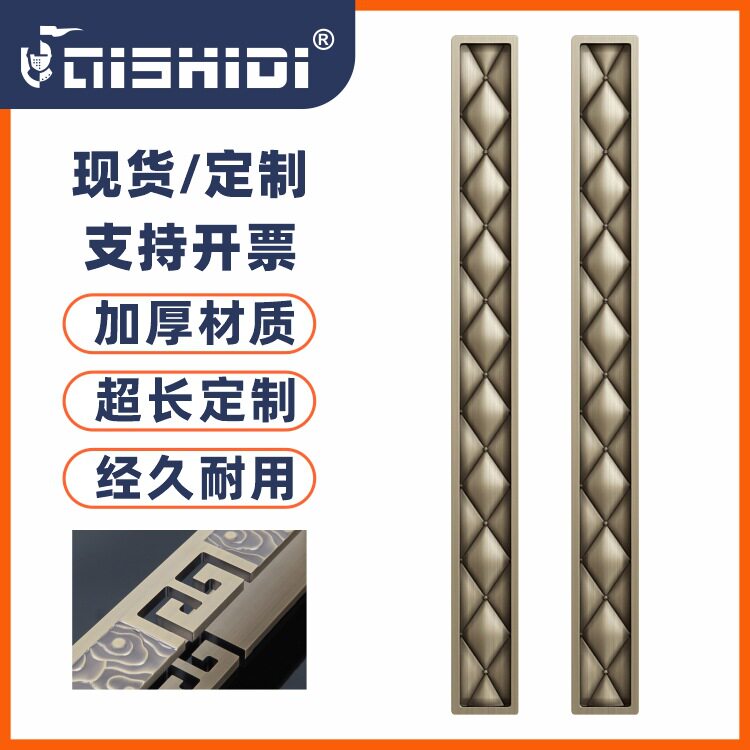 轻奢酒店玻璃门拉手古铜色现货