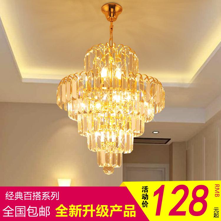 现代简约水晶灯餐厅灯吊灯LED客厅吊灯欧式创意卧室楼梯过道灯具