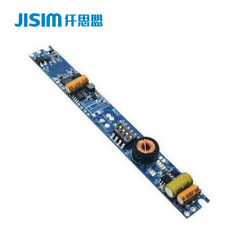 LED磁吸轨道无主灯电源DALI调光48V30W恒流内置磁吸灯专用驱动
