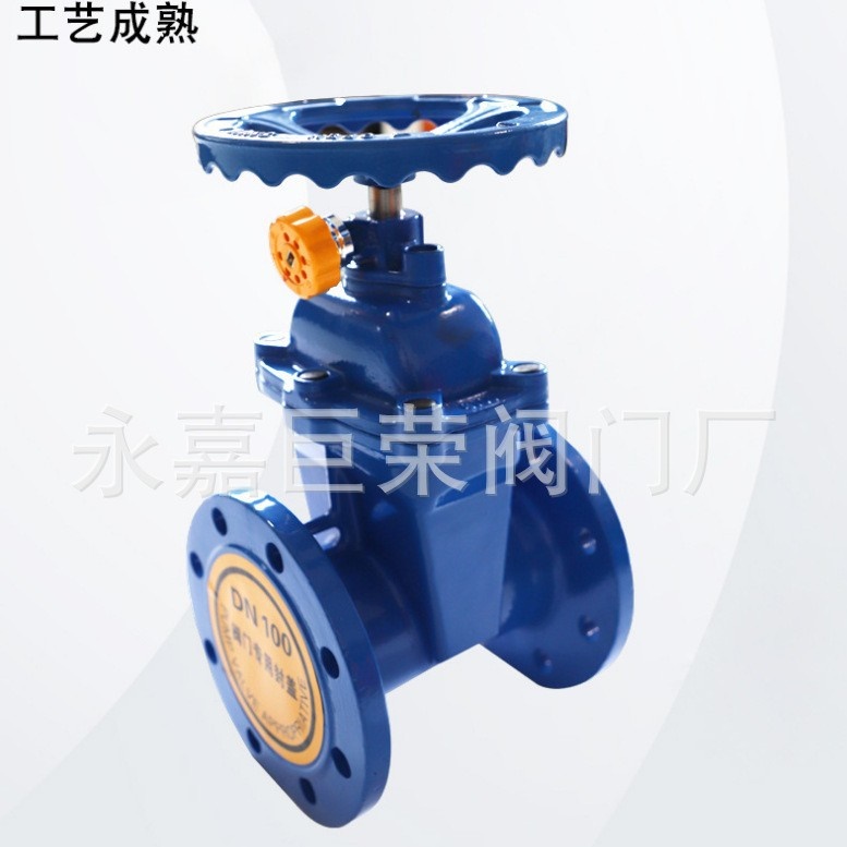 XZ45X-16Q暗杆法兰闸阀 球墨铸铁 DN50-DN300南高阀门