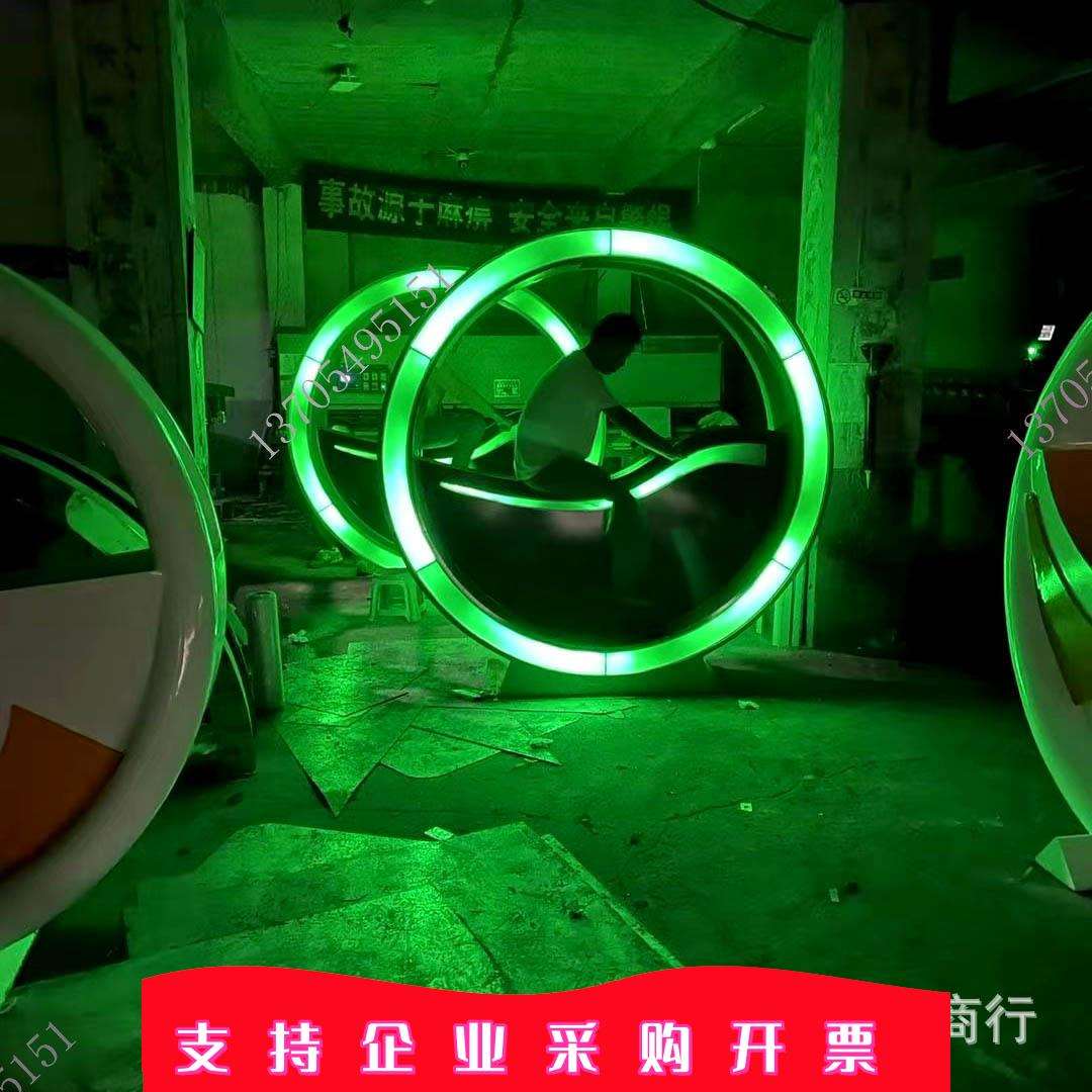 互动脚踏无动力发光发电单车户外传感跑马灯落地摆件互动道具