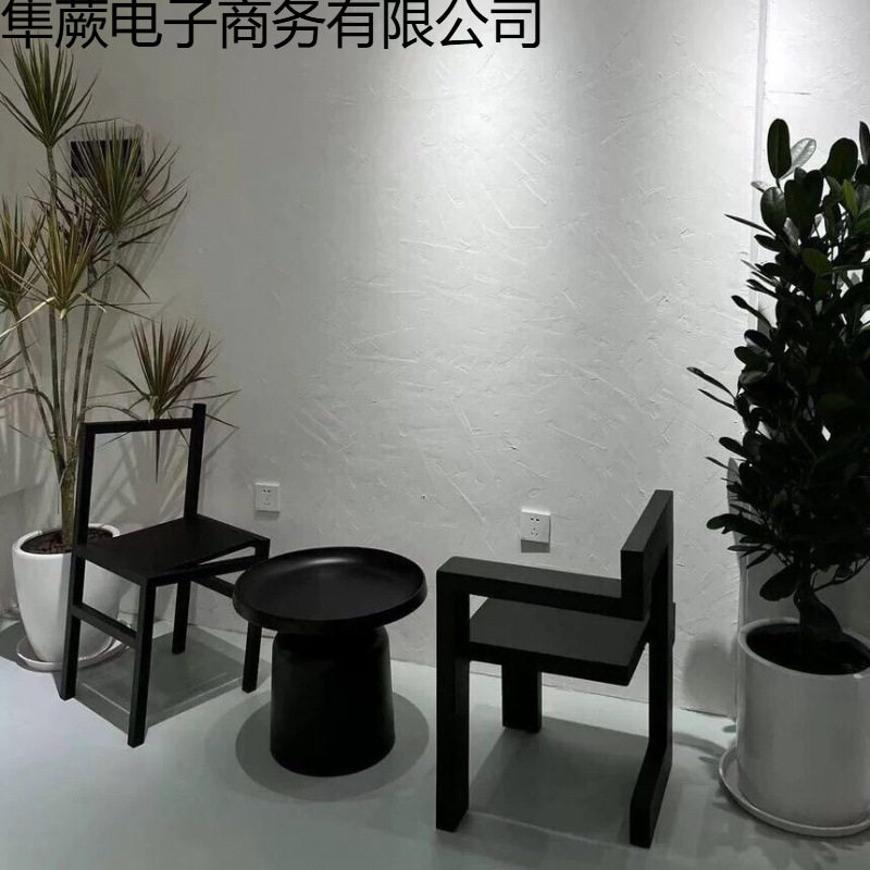 设计师北欧复古餐椅中古简约椅子实木单人椅书桌椅扶手艺术休闲椅