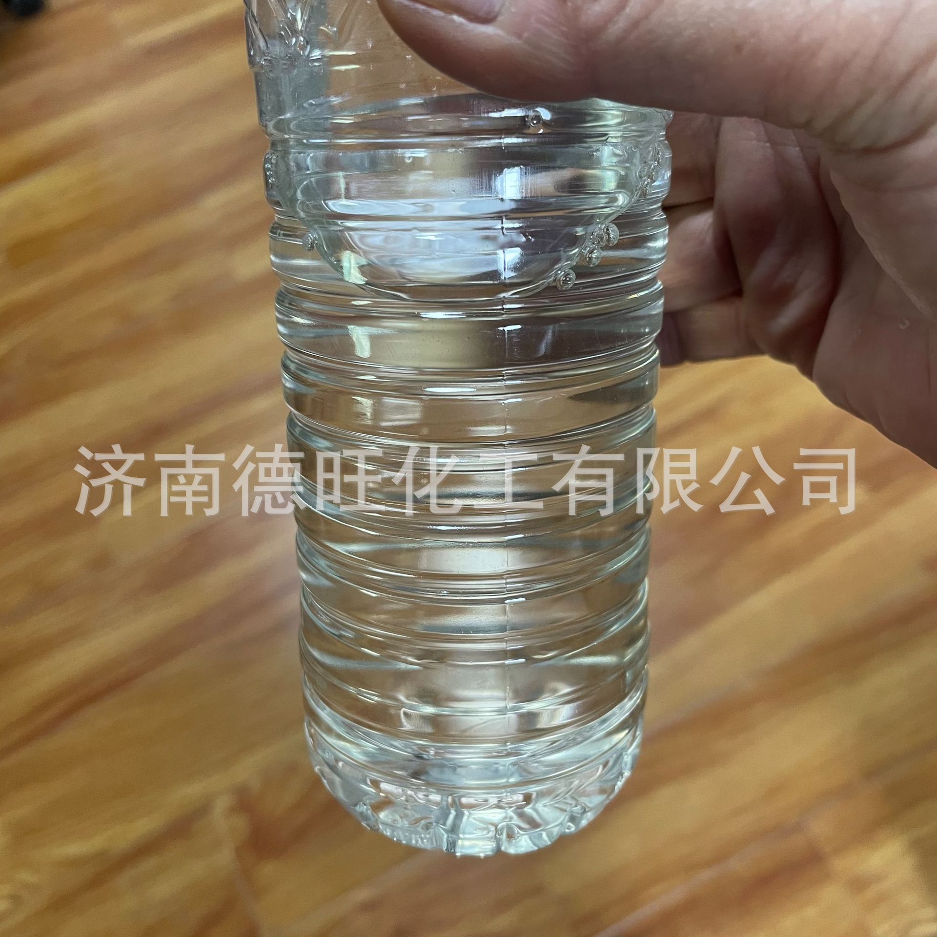 现货供应林苯二甲酸二丁酯DBP增塑剂工业级橡胶塑料增韧剂 二丁酯