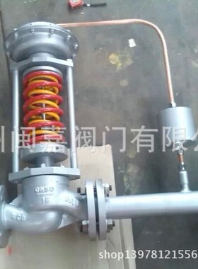 HPC高压笼式调节阀 高压笼式调节阀