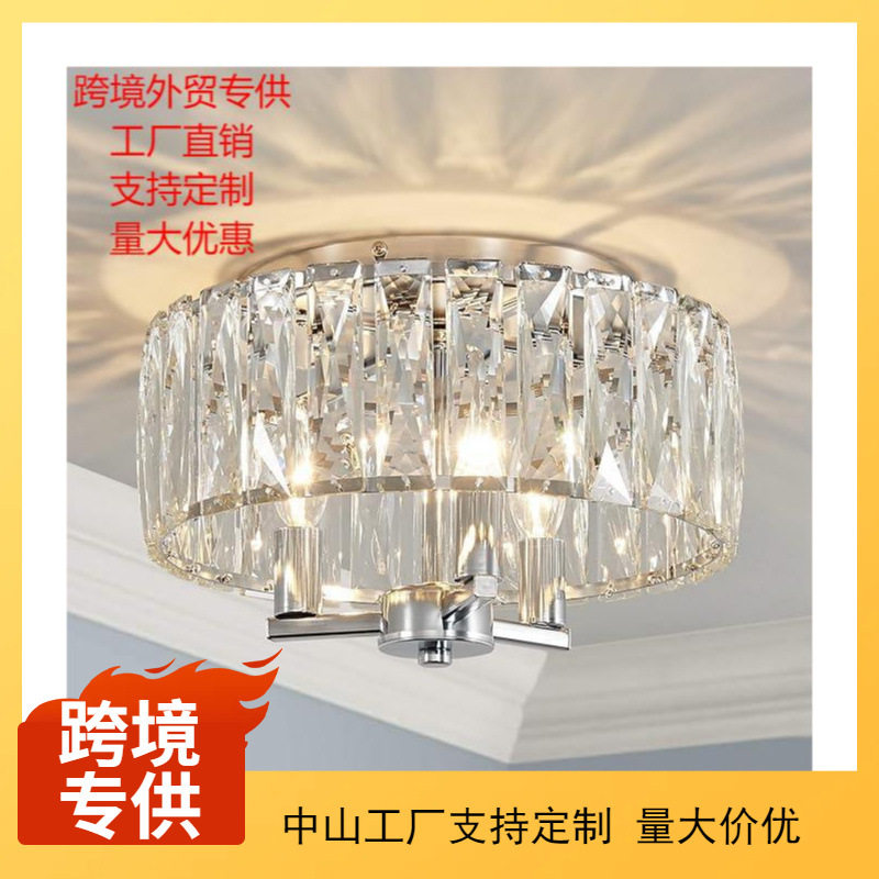 现代轻奢水晶吸顶灯玄关走廊