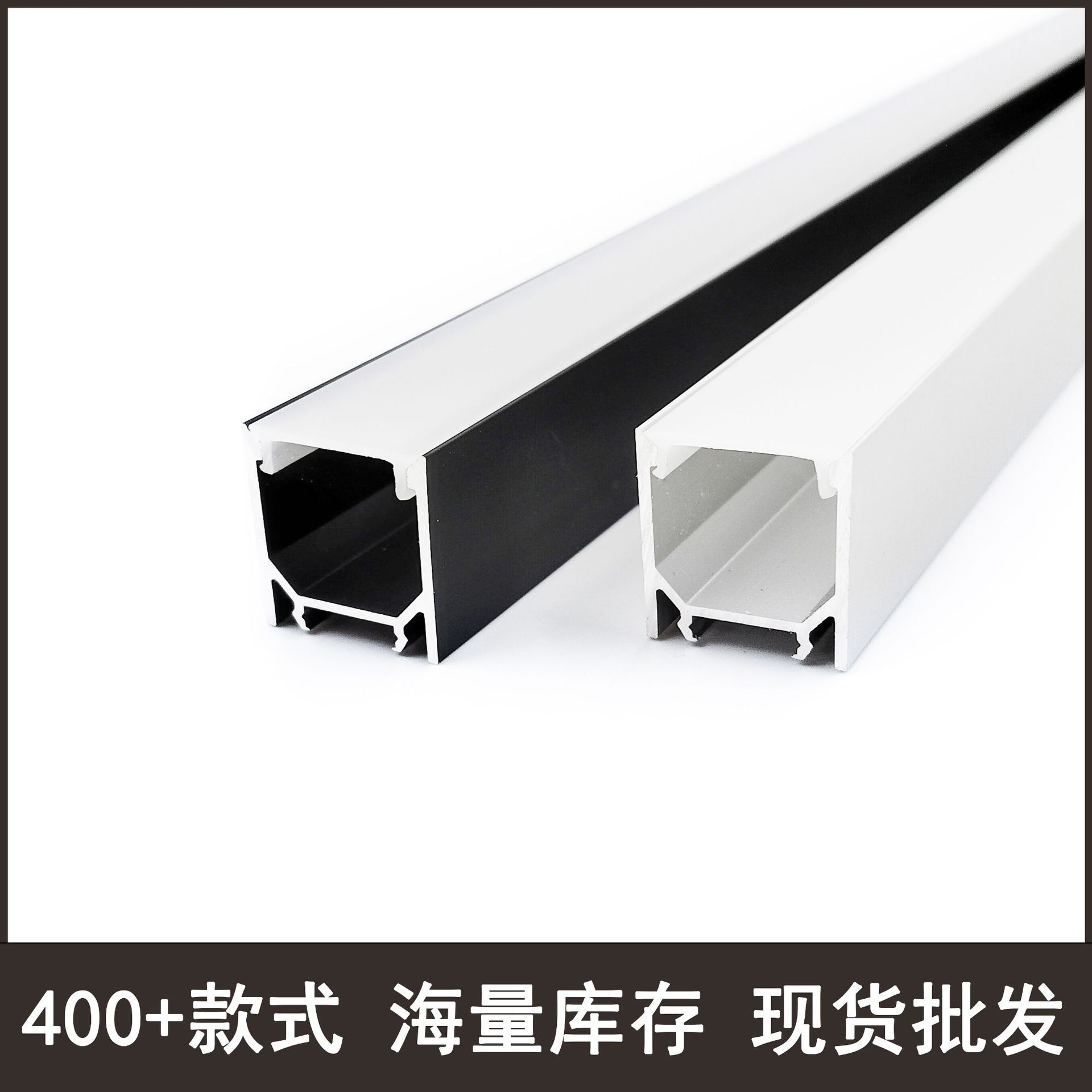 LED线条灯铝材透镜吊线展柜厨柜衣柜灯LED灯条免开槽天花吊顶灯