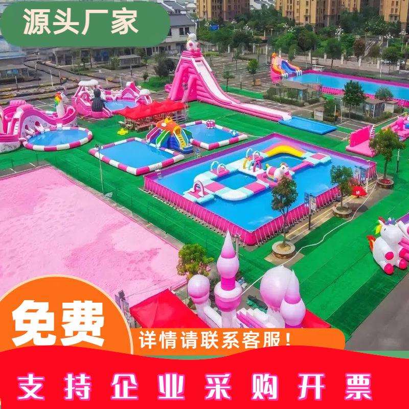 大型水上乐园设备充气城堡户外娱乐水上游艺组合滑梯