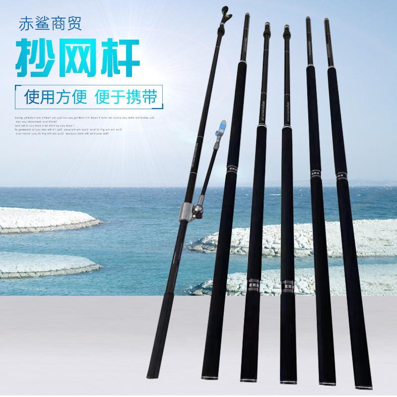 茗凯旋伸缩加长EVA手把高碳手把飞抄网杆高碳裸竿新款轻硬抄网杆
