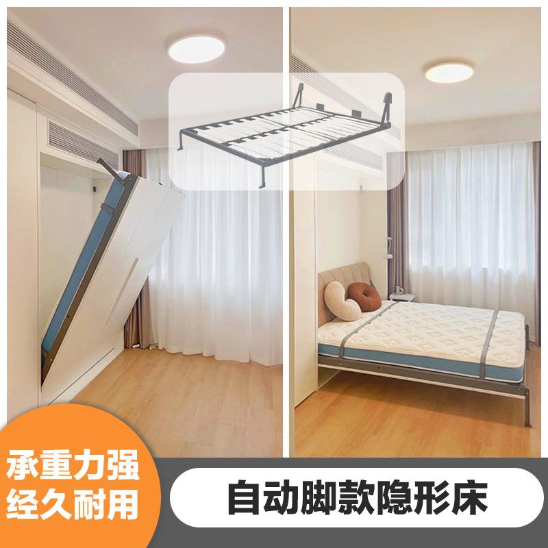 隐形床家用墨菲床多功能侧翻折叠床书房下翻衣柜一体墙壁隐藏五金