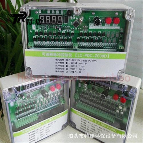 3路脉冲控制仪 XCC-3除尘器脉冲控制仪 输入24V输出24V脉冲控制仪