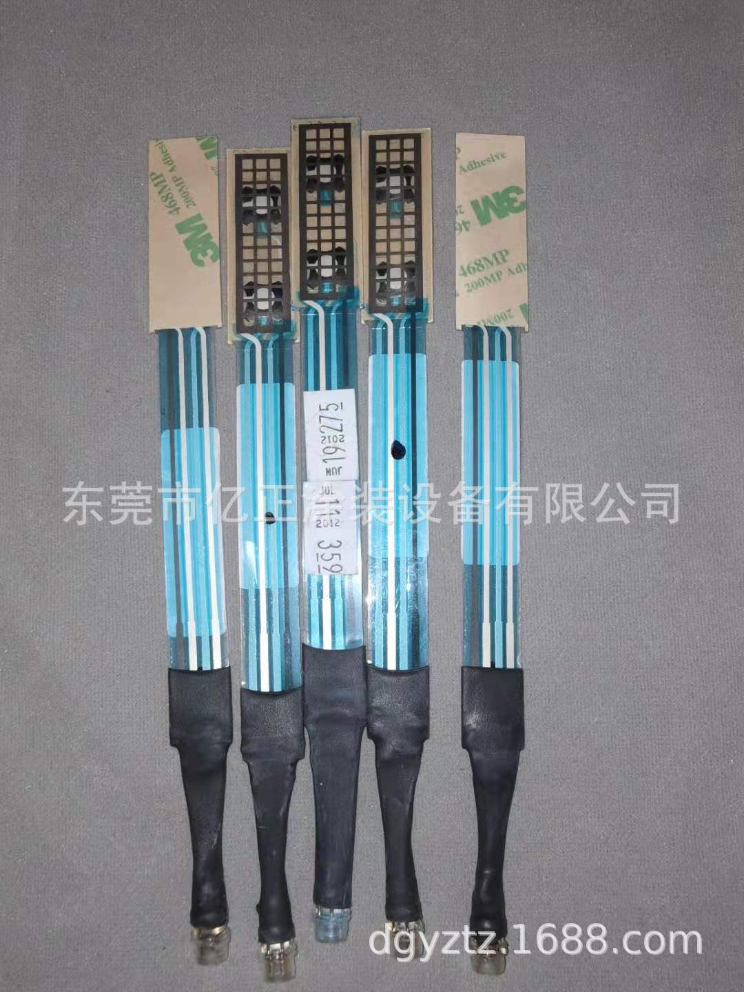 NordsonSureCoat手动静电喷粉枪触发开关288549