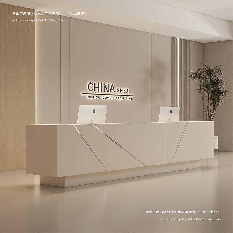 简约公司前台烤漆吧发店会所柜台接待台现代前台接待台极简轻奢