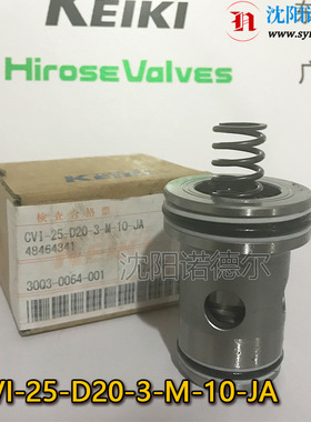 Tokyokeiki东京计器CVC-16-PC-T39-10-JA71 CVC-25-A-T39-W-10-JA