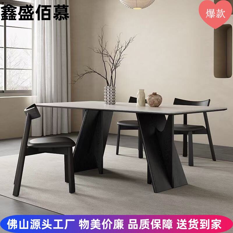 黑色实木岩板餐桌现代简约家用北欧意式轻奢餐厅靠背椅餐桌椅组合