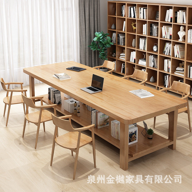 新中式实木书桌双层书房电脑桌会议桌公司职员办公桌椅实木茶桌