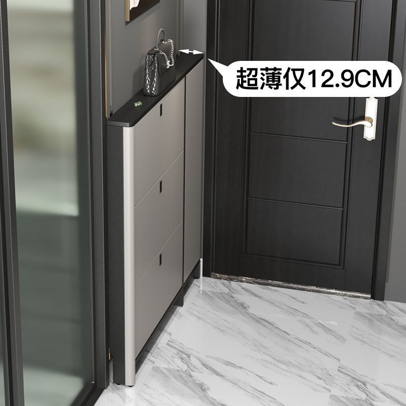 鞋柜超薄13cm门口家用入户柜小户型极窄翻斗门厅玄关岩板收纳柜