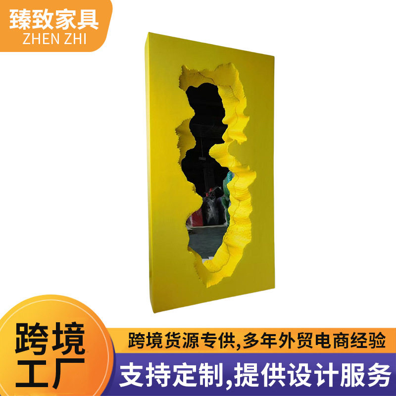 小众服装店美体镜子 个性简约不规则镜面跨境货源高清落地美人镜