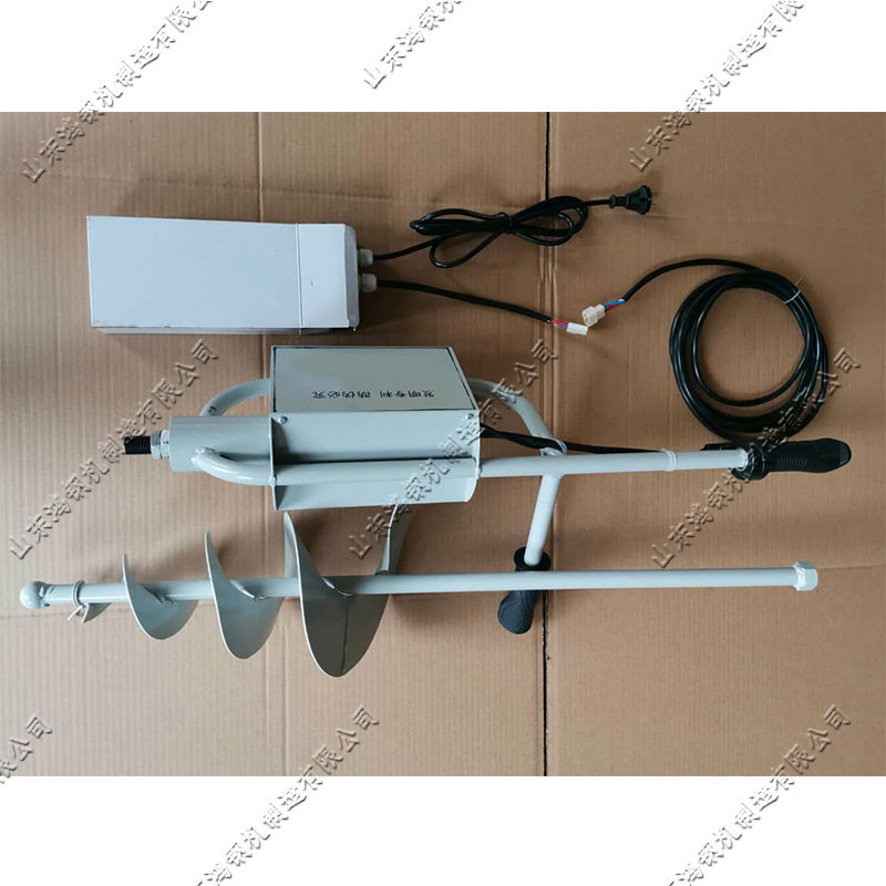 手持式电动搅拌器 混凝土水泥搅拌机 可搅拌各种物料方便携带