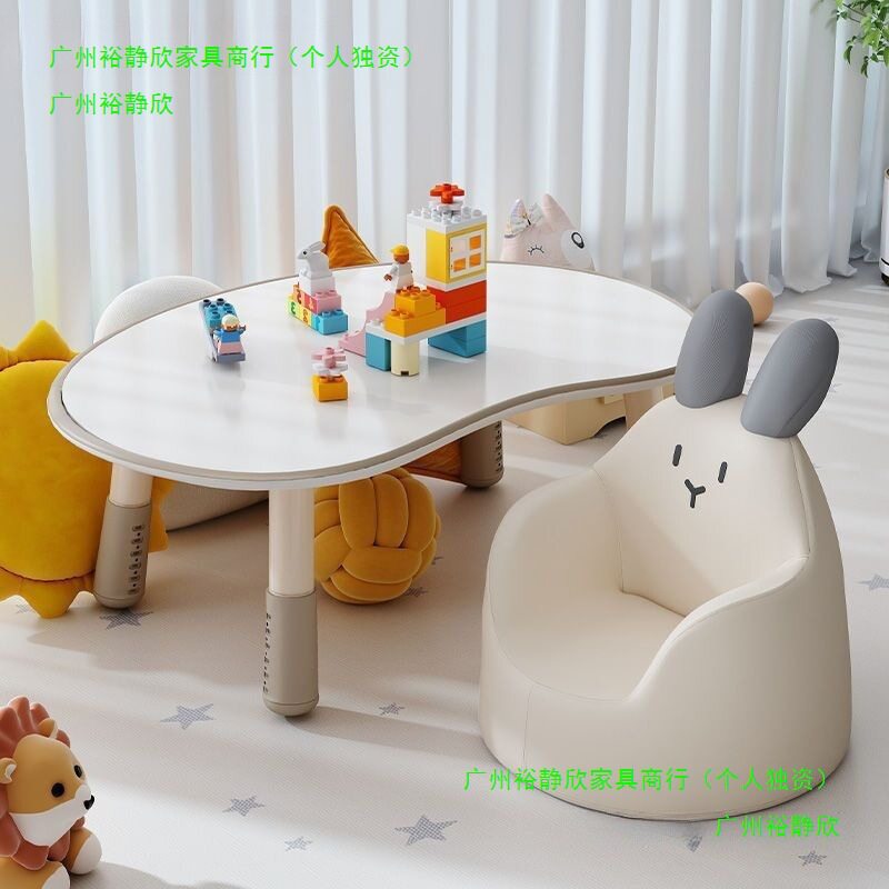 儿童花生桌宝宝学习桌婴幼儿桌幼儿园早教桌子孩子可升降阅读区桌