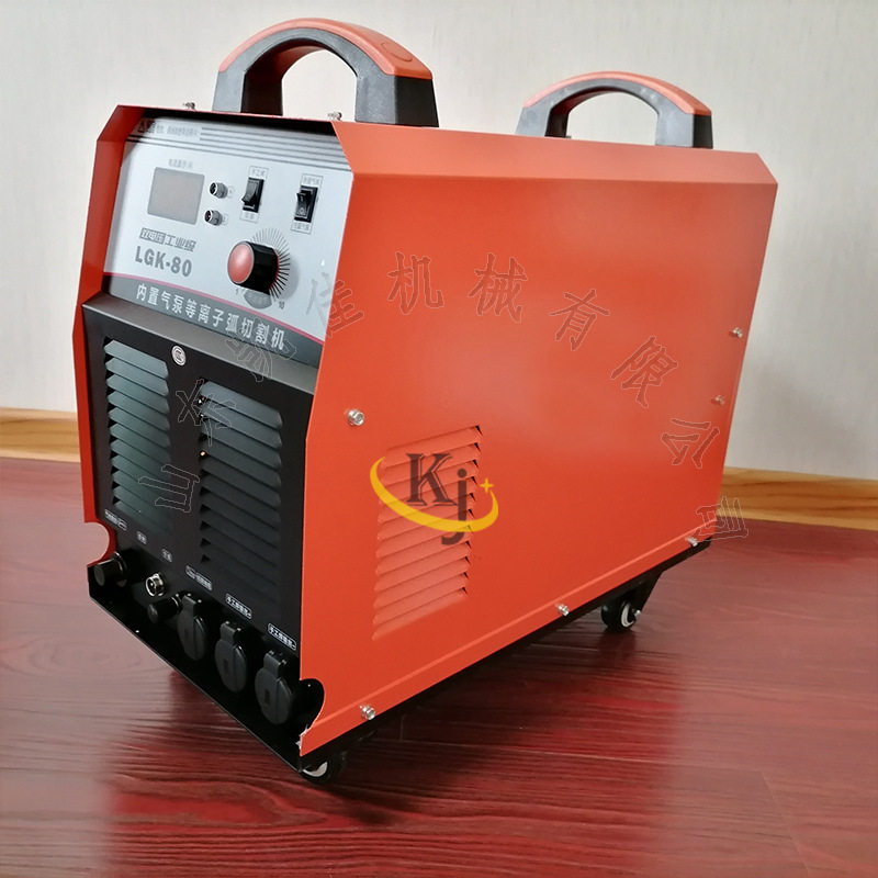 LGK-80100三相380V内置气泵等离子切割机电焊机等离子点焊机