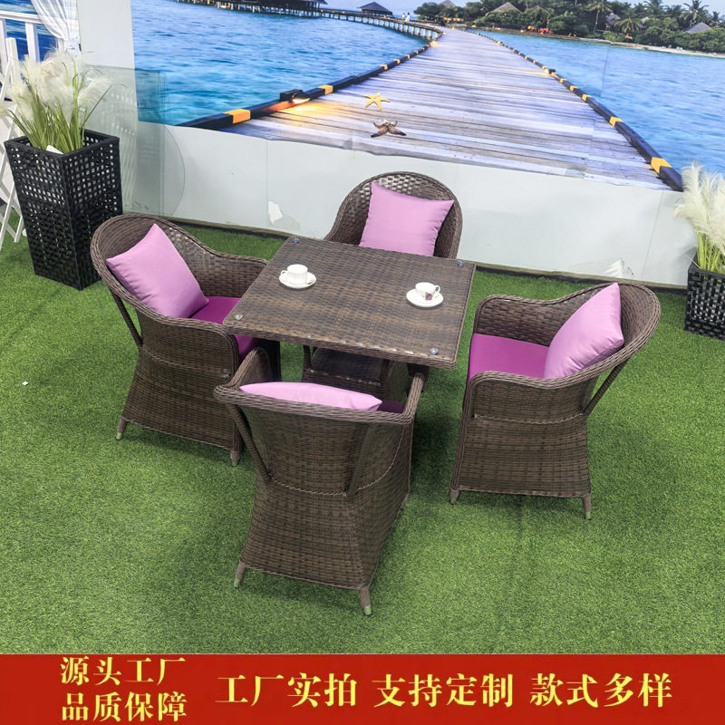 户外桌椅庭院阳台藤椅五件套花园藤编家具餐桌椅圆桌扶手靠背椅子