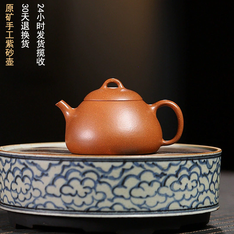 一件起批30天退换原矿降坡泥紫砂壶小品紫砂壶宜兴手工乳瓢紫砂壶