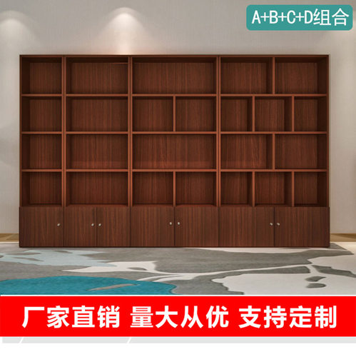 2017创意儿童书时尚创意柜展示架酒柜储物柜时尚书架展柜现货批发