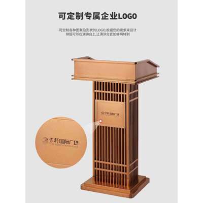 不锈钢户外房地产演讲台售楼部迎宾台玫瑰金接待台迎宾台泊车台