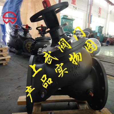 STAF法兰式静态平衡阀