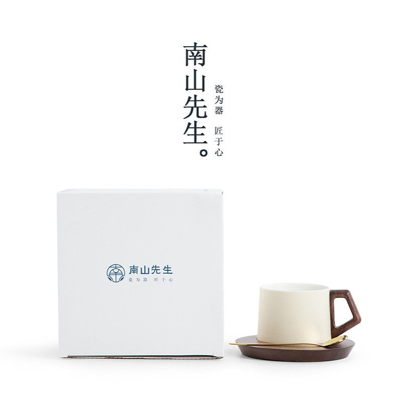 南山先生 半见带勺咖啡杯套装办公室防烫高档陶瓷下午茶杯轻奢