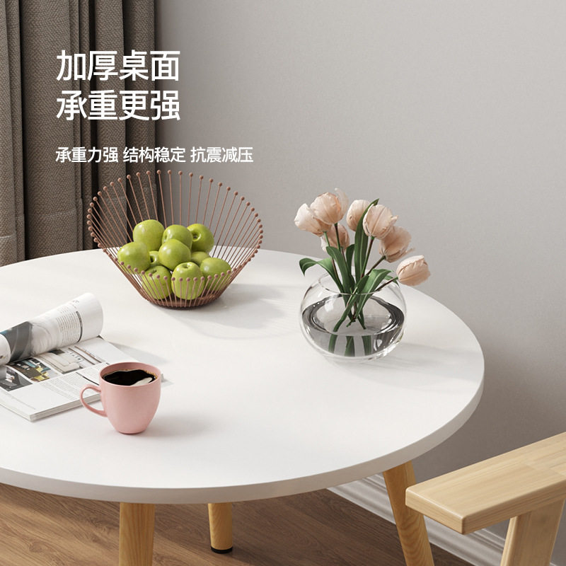 家用阳台吃饭接待洽谈桌椅组合简约小圆桌简易租房小户型圆形桌子